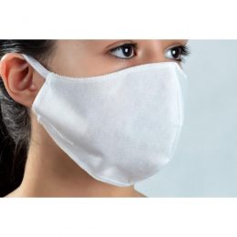 Máscara para Proteção em TNT Personalizada VP005